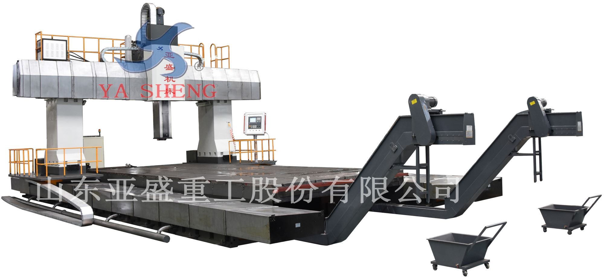 XK（H）27系列數控定梁動柱龍門銑床、加工中心